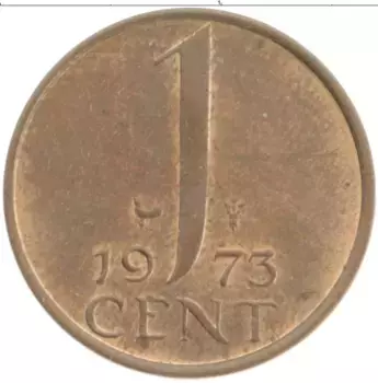 Монета цент Нидерланд 1973 года Бронза Юлиана