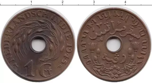 Монета цент Нидерландской Индии 1945 года Медь Флора