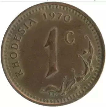 Монета цент Родезии 1970 года Бронза