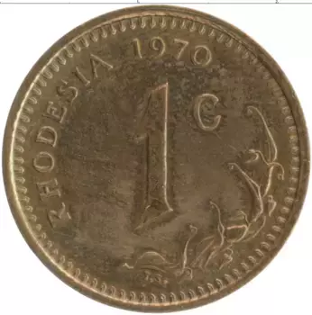 Монета цент Родезии 1970 года Бронза