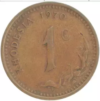 Монета цент Родезии 1970 года Медь