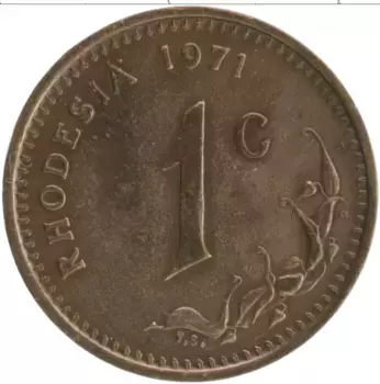 Монета цент Родезии 1971 года Бронза