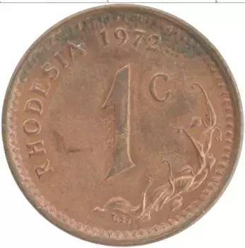 Монета цент Родезии 1972 года Бронза
