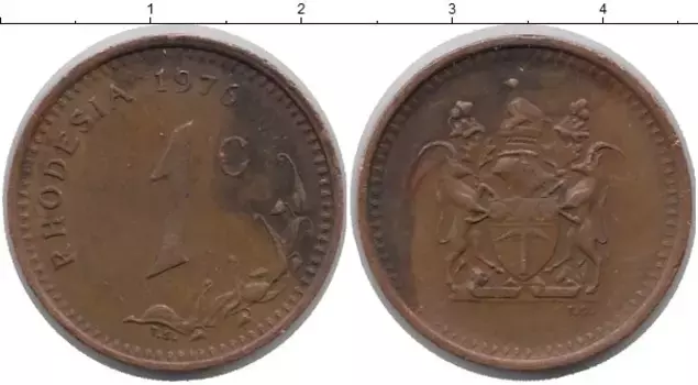 Монета цент Родезии 1976 года Бронза
