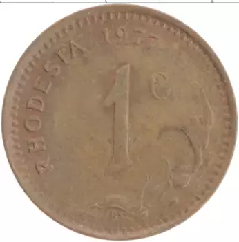 Монета цент Родезии 1977 года Бронза