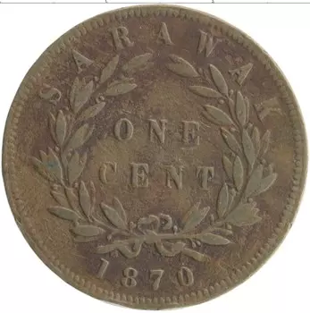 Монета цент Саравака 1870 года Медь Раджа Брук