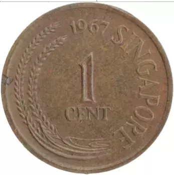 Монета цент Сингапура 1967 года Бронза