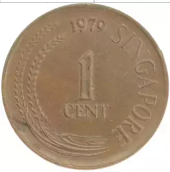 Монета цент Сингапура 1979 года Бронза