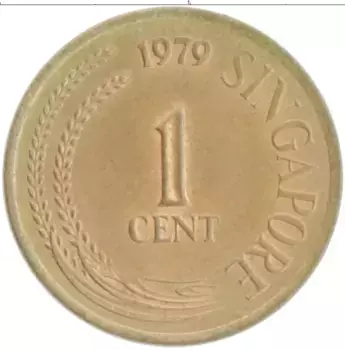 Монета цент Сингапура 1979 года Бронза