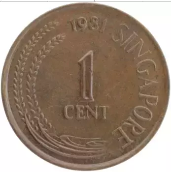 Монета цент Сингапура 1981 года Бронза