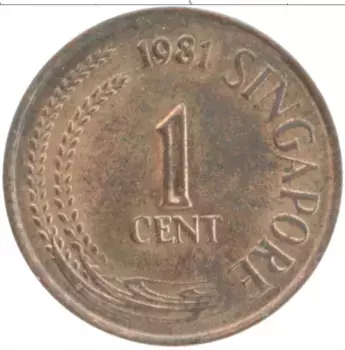 Монета цент Сингапура 1981 года Бронза