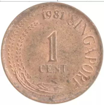 Монета цент Сингапура 1981 года Бронза