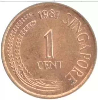 Монета цент Сингапура 1981 года Бронза