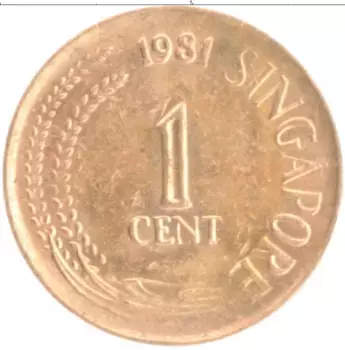 Монета цент Сингапура 1981 года Бронза