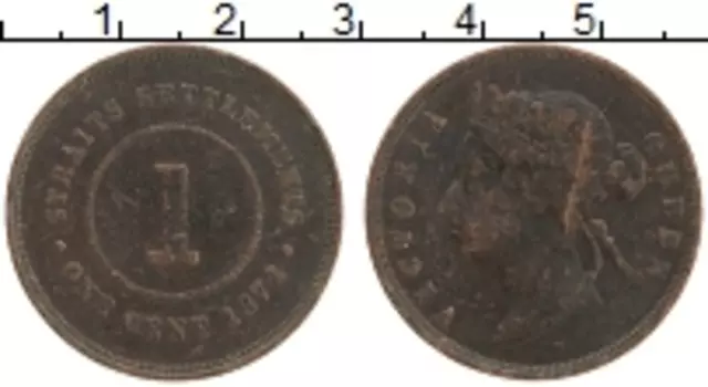 Монета цент Стрейтс-Сеттльмента 1872 года Медь Виктория