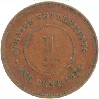 Монета цент Стрейтс-Сеттльмента 1874 года Медь Королева Виктория