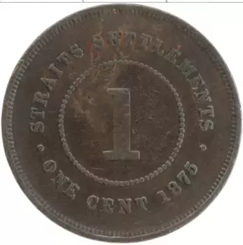 Монета цент Стрейтс-Сеттльмента 1875 года Медь Виктория