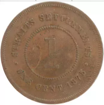 Монета цент Стрейтс-Сеттльмента 1875 года Медь Королева Виктория