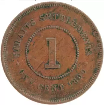 Монета цент Стрейтс-Сеттльмента 1890 года Бронза Королева Виктория
