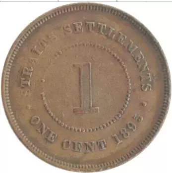 Монета цент Стрейтс-Сеттльмента 1895 года Бронза Виктория