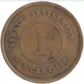 Монета цент Стрейтс-Сеттльмента 1895 года Бронза Виктория
