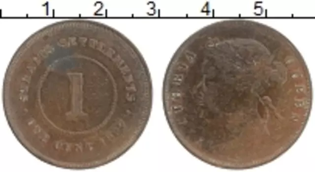 Монета цент Стрейтс-Сеттльмента 1897 года Медь Виктория