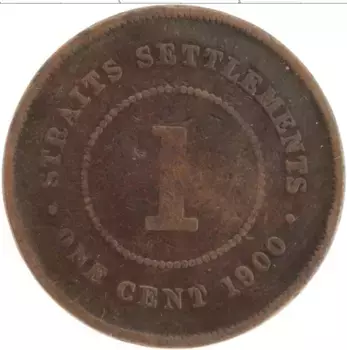 Монета цент Стрейтс-Сеттльмента 1900 года Бронза Виктория