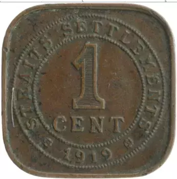 Монета цент Стрейтс-Сеттльмента 1919 года Бронза Георг V