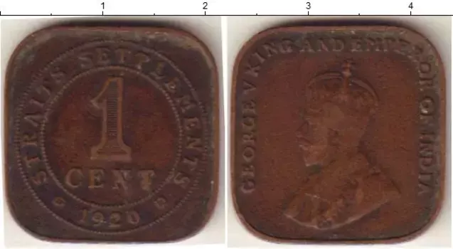 Монета цент Стрейтс-Сеттльмента 1920 года Бронза Георг V
