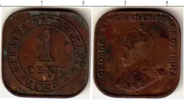 Монета цент Стрейтс-Сеттльмента 1920 года Медь Георг V