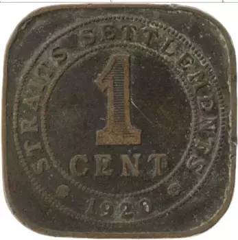 Монета цент Стрейтс-Сеттльмента 1920 года Бронза Георг V