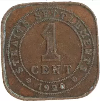 Монета цент Стрейтс-Сеттльмента 1920 года Бронза Георг V