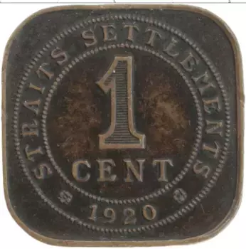 Монета цент Стрейтс-Сеттльмента 1920 года Бронза Георг V