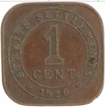 Монета цент Стрейтс-Сеттльмента 1926 года Бронза Георг V