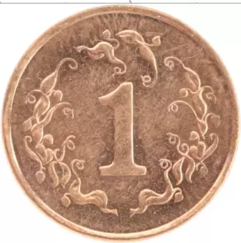 Монета цент Зимбабве 1997 года Бронза