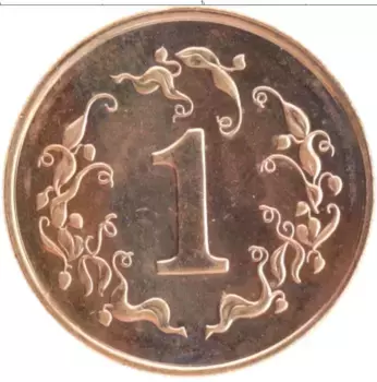 Монета цент Зимбабве 1997 года Бронза