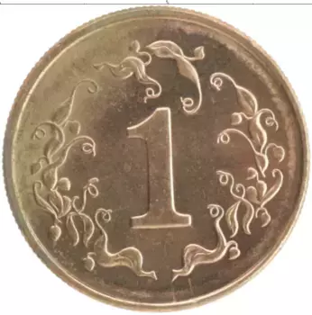 Монета цент Зимбабве 1997 года Бронза