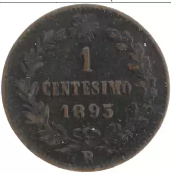Монета чентезимо Италии 1893 года Бронза Умберто I