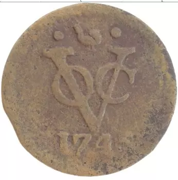 Монета дьюит Нидерландской Индии 1745 года Медь