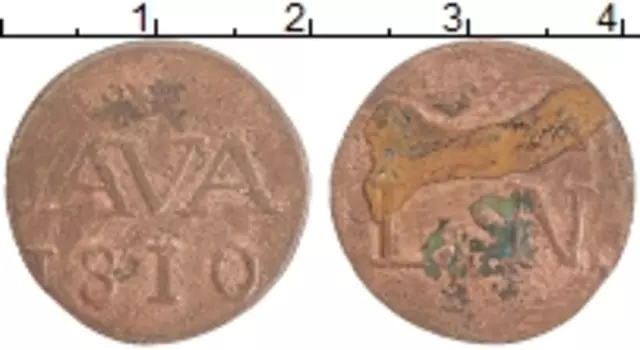 Монета дьюит Нидерландской Индии 1810 года Медь Остров Ява
