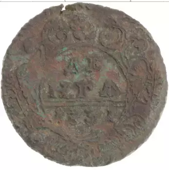 Монета деньга Анны Иоанновны 1731 года Медь