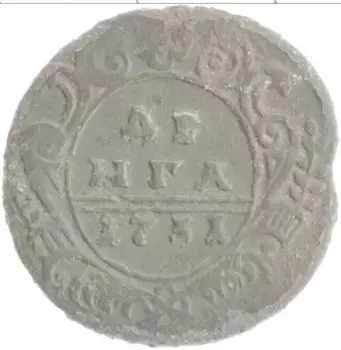 Монета деньга Анны Иоанновны 1731 года Медь