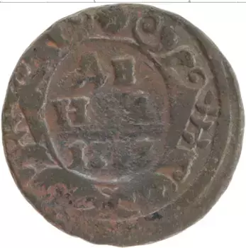 Монета деньга Анны Иоанновны 1737 года Медь