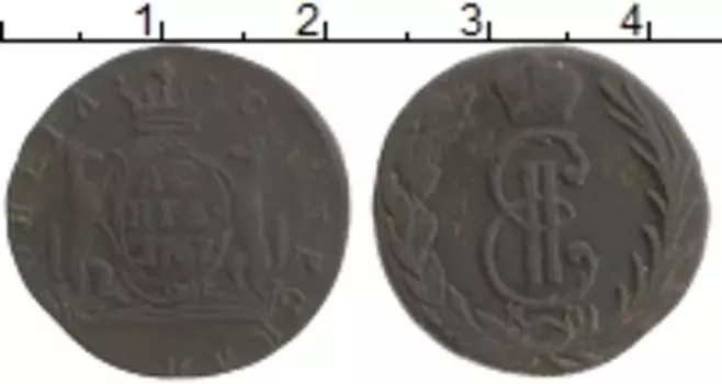 Монета деньга Екатерины 2 1767 года Медь КМ