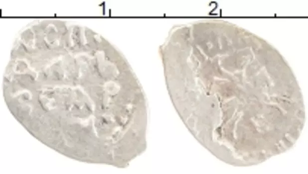 Монета деньга Василия 3 Серебро