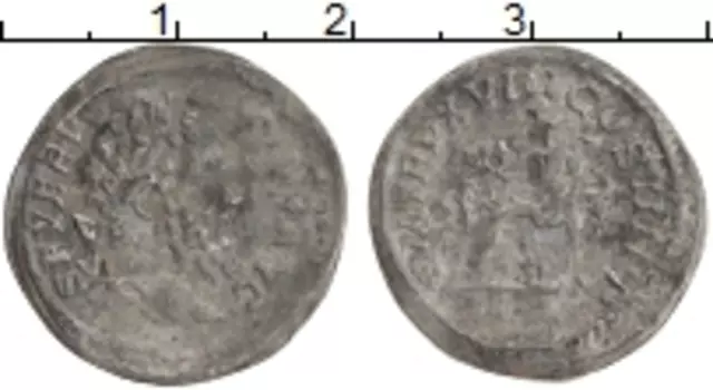 Монета денарий Древнего Рима Серебро Септимий Север 193-211 гг