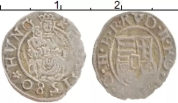 Монета денарий Венгрии 1580 года Серебро