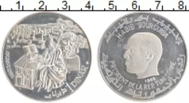 Монета динар Туниса 1969 года Серебро Хабиб Боургуиба