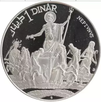 Монета динар Туниса 1969 года Серебро Нептун