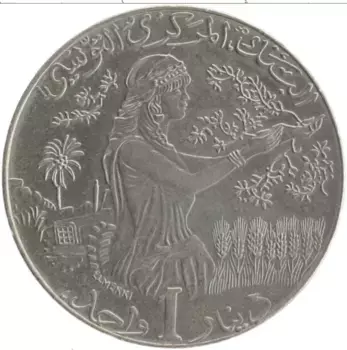 Монета динар Туниса 2013 года Медно-никель